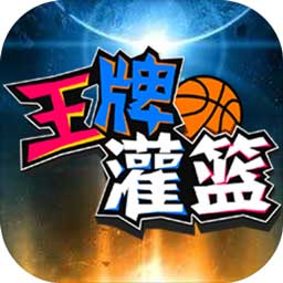 Betway必威