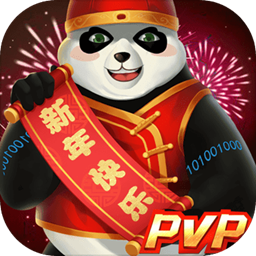 乐鱼app