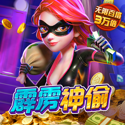 金沙娱场城官网js06