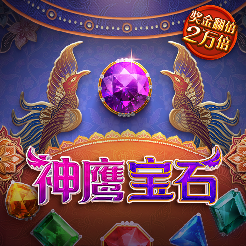 竞彩足球app