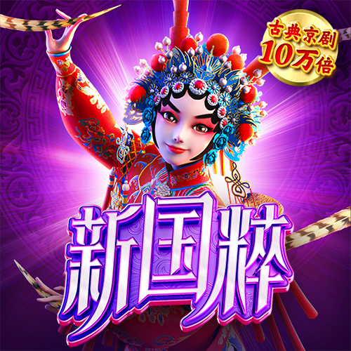 hq体育投注