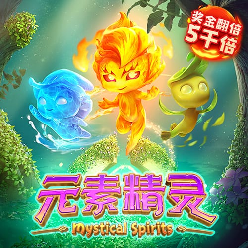 舒朋健