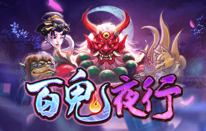 bob电子体育