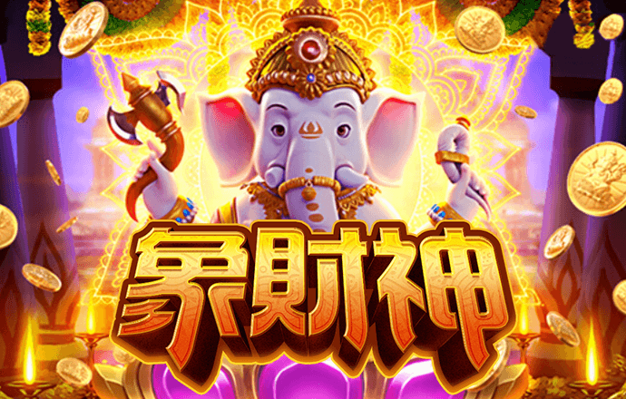 pg麻将胡了下载入口