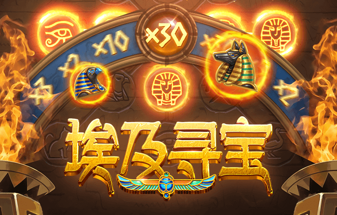 维基体育app下载官网