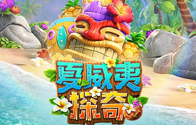 巴沙体育app手机下载安装