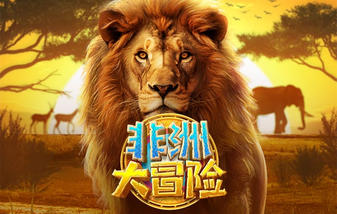 豪赢体育app下载