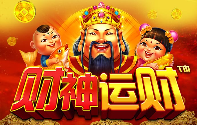 944cc天下彩线入口马会资料