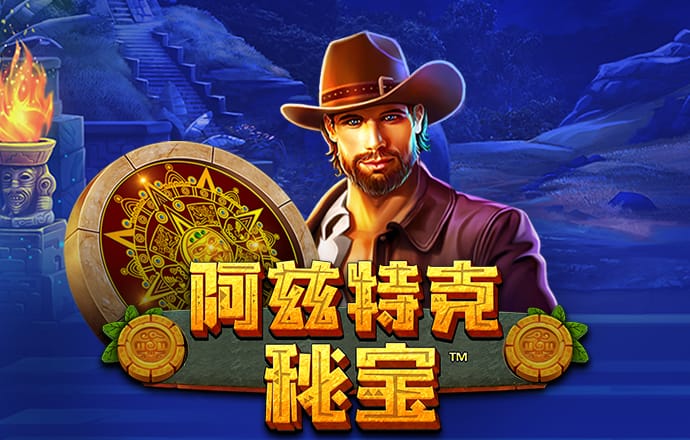 bob半岛官网入口