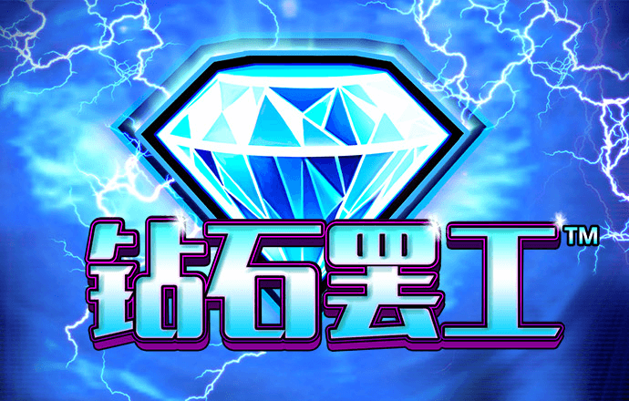 b0b体育平台官方下载