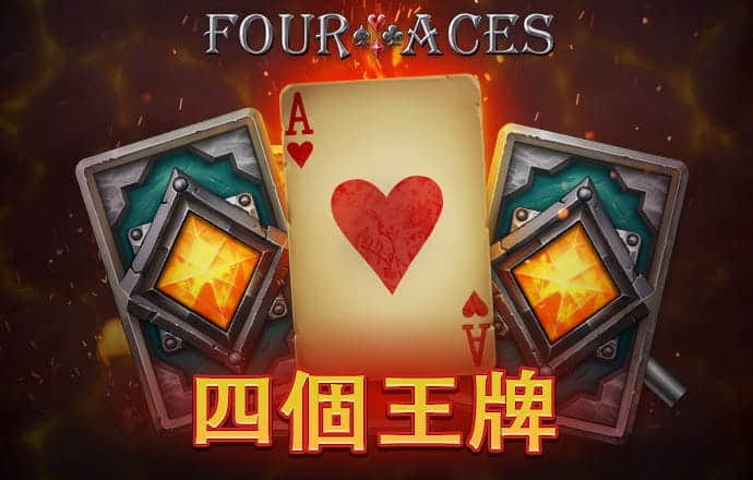 江南娱乐app官网游戏