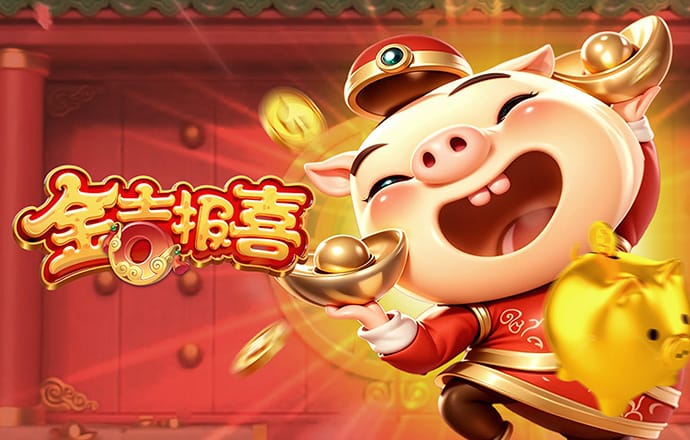 bo体育最新下载地址