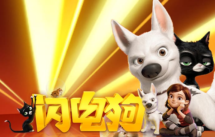 斗球体育最新版