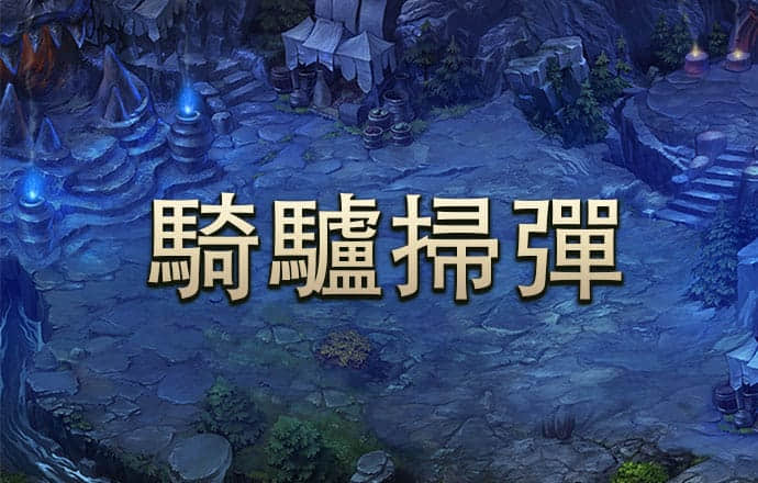 宝威体育app官网