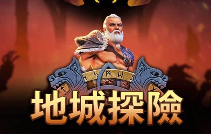 爱游戏全站app在线平台官网