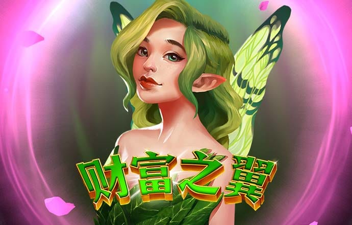 欧宝app下载