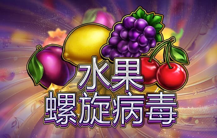 云博平台app
