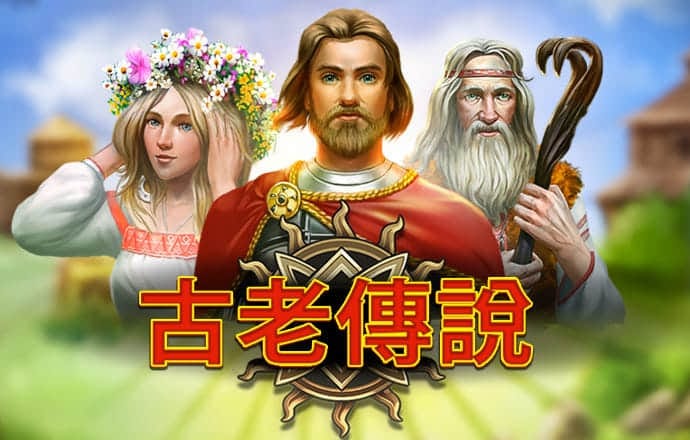 vns威尼斯体育唯一官网