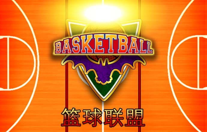 云体育app官网入口下载安卓版苹果