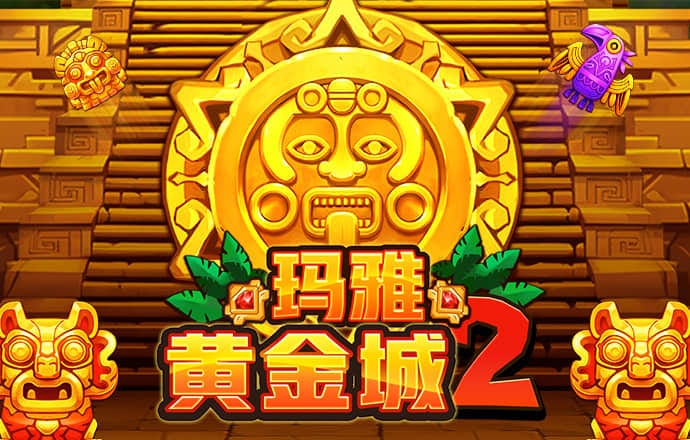 959娱乐app登录入口安卓版